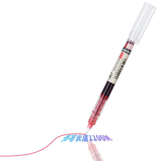 得力S856直液式走珠笔(红)(支) 商品图6