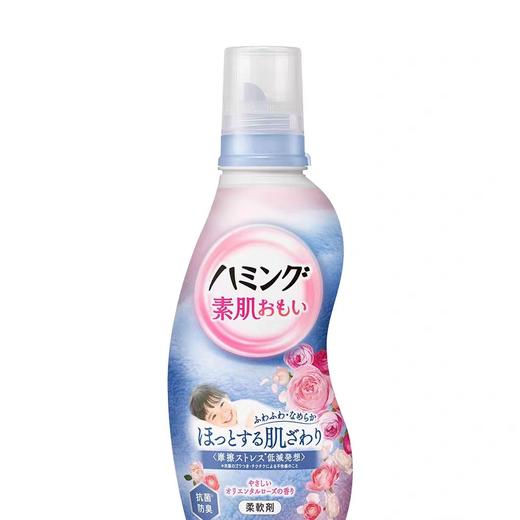 花王浓缩素肌柔顺剂（玫瑰香）600ml/瓶 商品图0