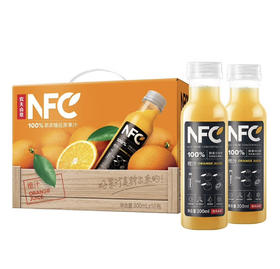【清凉节】农夫山泉NFC橙汁果汁饮料100%鲜果冷压榨 10瓶装