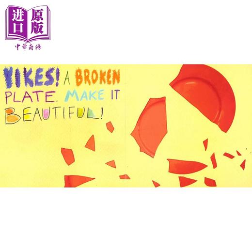 【中商原版】我的涂鸦书2册套装 My Book of Beautiful Oops 英文原版进口图书 儿童创意绘本 创造力 绘画美育启蒙 美丽的错误 商品图3