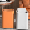 「颜值派！四款配色」垃圾桶居家日用摇盖式厕所客厅办公室颜值纸篓卫生间厨房用品垃圾桶收纳整理 商品缩略图1