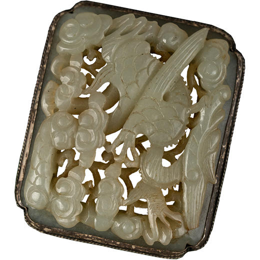 清 玉雕云龙纹包银带饰 商品图5