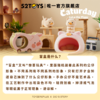 52TOYS LuLu猪 经典系列3 猪咪的休闲日 8只/盒 盲盒 商品缩略图3
