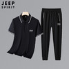 【吸湿速干 冰爽透气】JEEP SPIRIT Polo休闲套装 商品缩略图7