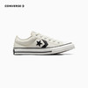 CONVERSE 匡威 秋季 大童 帆布鞋 A05220C 商品缩略图0
