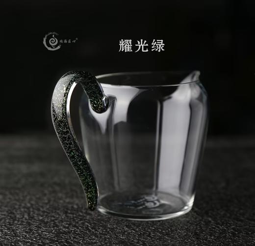 璃匠-高档晶彩怡然公道杯（200ML）礼盒装 商品图2