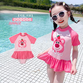 【可盐可甜！草莓熊裙连体泳装】舒适柔软简约大方，手感细腻亲肤透气，可爱图案点缀美丽的你，女童夏季洋气新款中小童可爱潮女宝宝潮