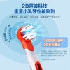欧乐B D100皮克斯牙刷 商品缩略图1