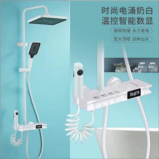 AGL格朗 爱琴海奶白  大花洒  7271 商品图0