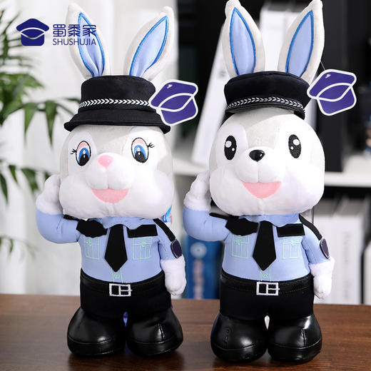 【实付满199送钥匙扣】【兔仔兔妞（可定制）】可定制小兔毛绒玩偶礼品礼物 折叠兔耳公仔布娃娃 商品图3