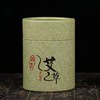 【常熏常健康！艾草盘香灸天然檀香蚊香】驱蚊一盘多用，驱蚊净味，家居常备带来舒适享受，驱蚊盘香家用熏香沉香香盘粉丝专属 商品缩略图2