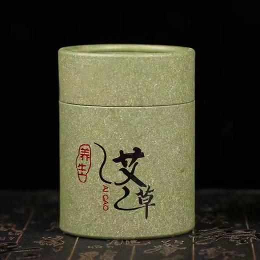 【常熏常健康！艾草盘香灸天然檀香蚊香】驱蚊一盘多用，驱蚊净味，家居常备带来舒适享受，驱蚊盘香家用熏香沉香香盘粉丝专属 商品图2