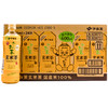 伊藤园 茶味饮料（玄米茶）  商品缩略图2