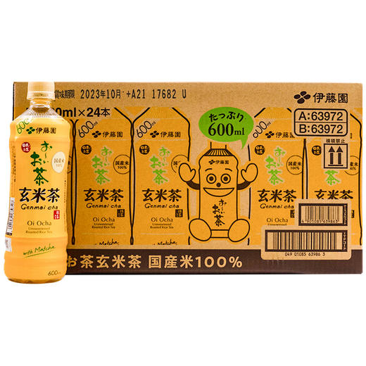 伊藤园 茶味饮料（玄米茶）  商品图2