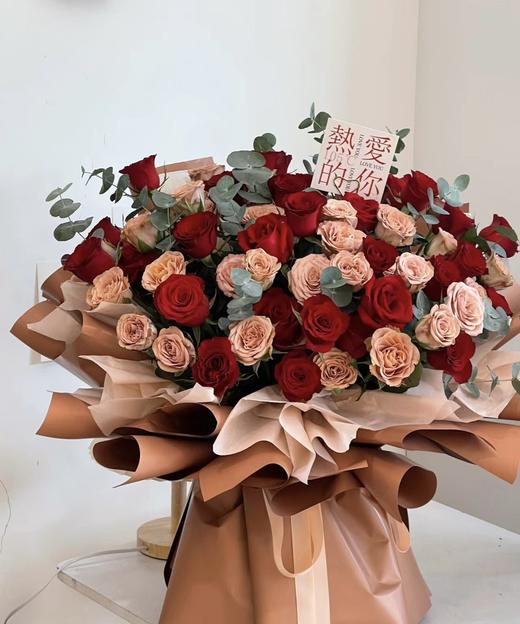 卡布奇诺玫瑰花束 商品图0