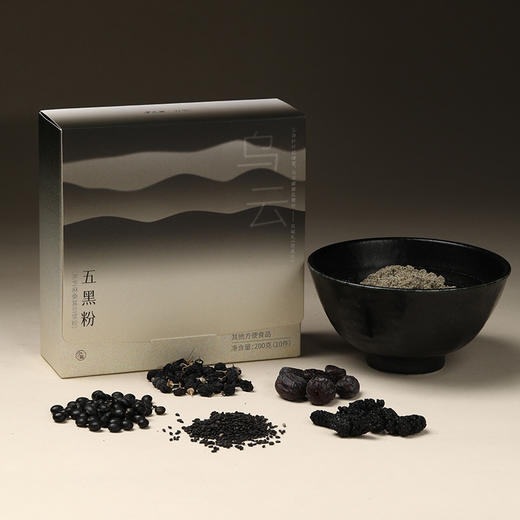 「五黑粉」 黑豆黑芝麻黑枸杞黑枣桑椹 口感醇厚 全食材轻负担 商品图0
