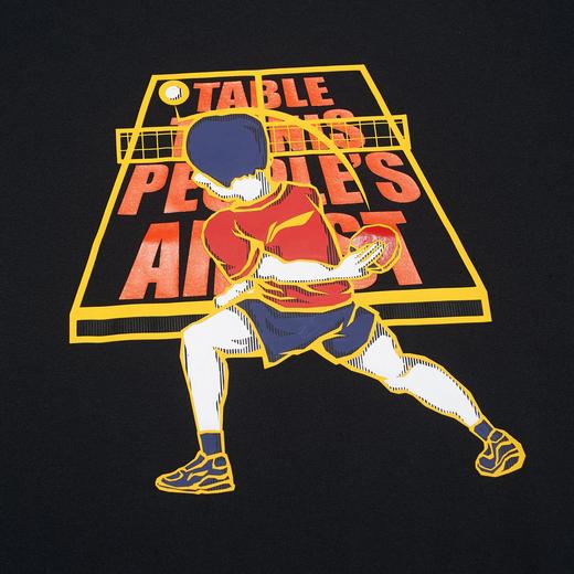 【“昕”领神会】乒乓球系列短袖文化衫AHST191-1 商品图3