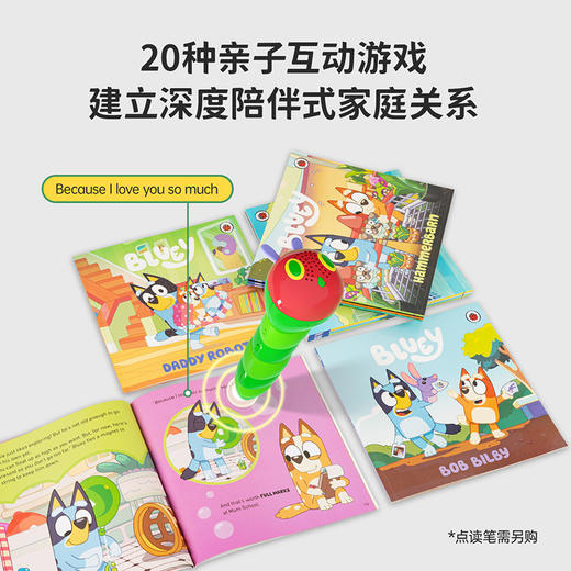 # 小彼恩童书 Bluey super story set 布鲁伊超级英文故事绘本 10册盒装  点读版 商品图4