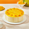 【香软甜蜜】甜心芒芒蛋糕，满满2层大块鲜芒片+松软戚风蛋糕胚。（89.9） 商品缩略图1