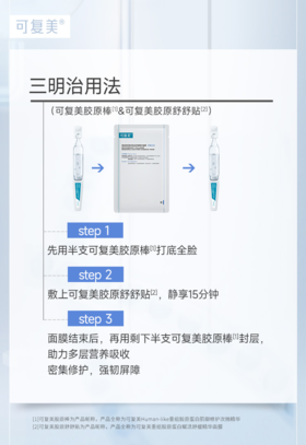 分享一个小美的挚爱护肤法 ⌯'ㅅ'⌯
