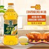 石库门稻米油1.8L 商品缩略图0