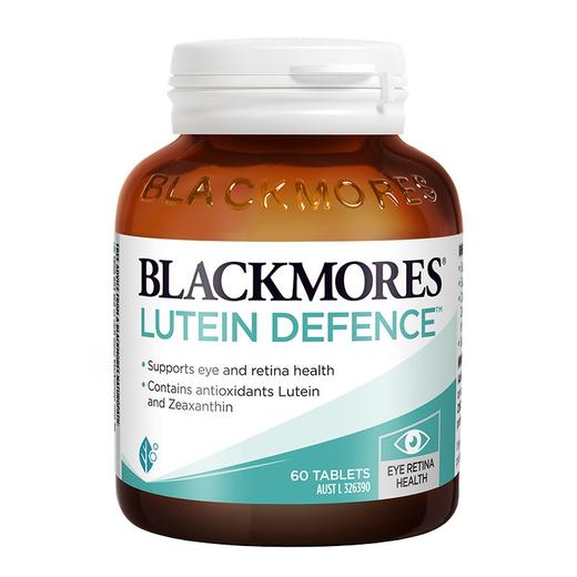 【跨境】澳佳宝 Blackmores 叶黄素片60片 新老包装随机发货 商品图0