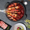 爱仕达趣嗨锅系列电火锅 商品缩略图0