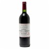 Lynch Bages 靓茨伯庄园红葡萄酒 商品缩略图1
