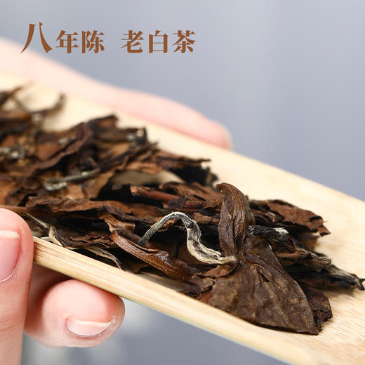 武夷星雪榕花六出3130寿眉白茶福鼎原料老白茶5饼1提白茶饼 商品图2