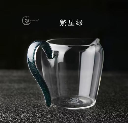 璃匠-高档晶彩怡然公道杯（200ML）礼盒装 商品图6