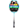 4550086924517 尤尼克斯YONEX	YONEX 尤尼克斯羽毛球拍儿童初学入门21MP2JRGE 商品缩略图0