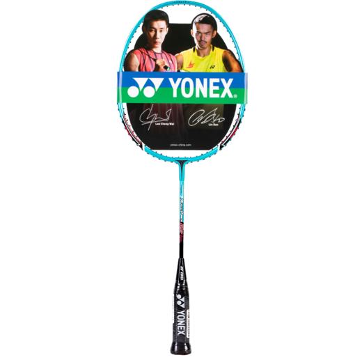 4550086924517 尤尼克斯YONEX	YONEX 尤尼克斯羽毛球拍儿童初学入门21MP2JRGE 商品图0