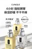 倩碧Clinique 卓越润肤乳125ml 商品缩略图0