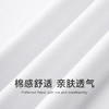 【新款DDS】大依优型大码男装透气百搭加肥加大棉短袖t恤大号 商品缩略图1
