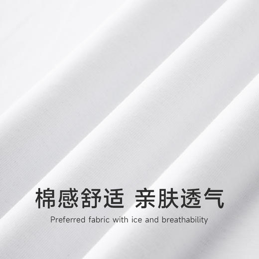 【新款DDS】大依优型大码男装透气百搭加肥加大棉短袖t恤大号 商品图1