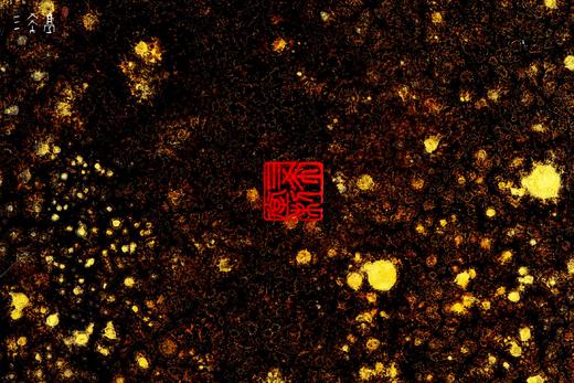 三希堂  流霞系列  心花怒放大漆壶承 商品图5