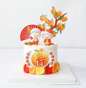 狮子家-祝寿款生日蛋糕 纪念日蛋糕 聚会 仪式感必备 健康甜品