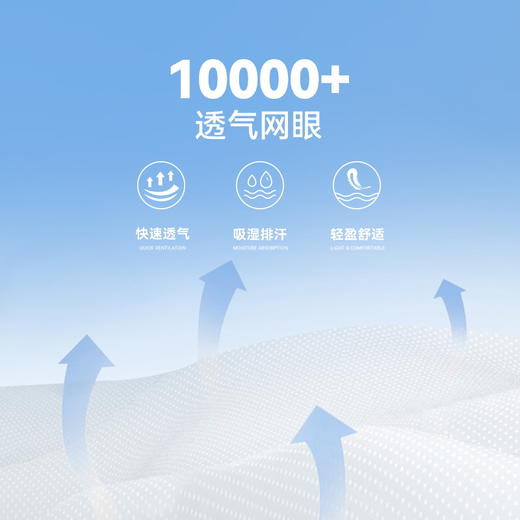 有志者UZIS无袖运动背心男篮球夏季透气网眼投篮健身训练坎肩重塑 商品图5