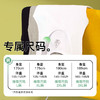 I'd爱帝男式夏季薄款棉弹力窄肩背心 商品缩略图7