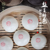 盐菜糖包 商品缩略图2