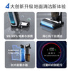 添可（TINECO）智能洗地机芙万2.0LED电动吸拖一体手持家用吸尘 芙万2.0LED 商品缩略图4