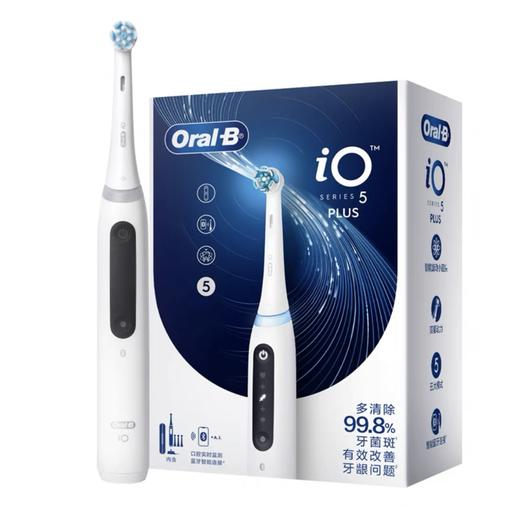 欧乐Bio5尊享版牙刷 商品图0