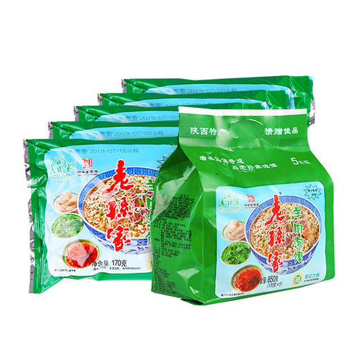老孙家 羊肉泡馍（5连包） 商品图2
