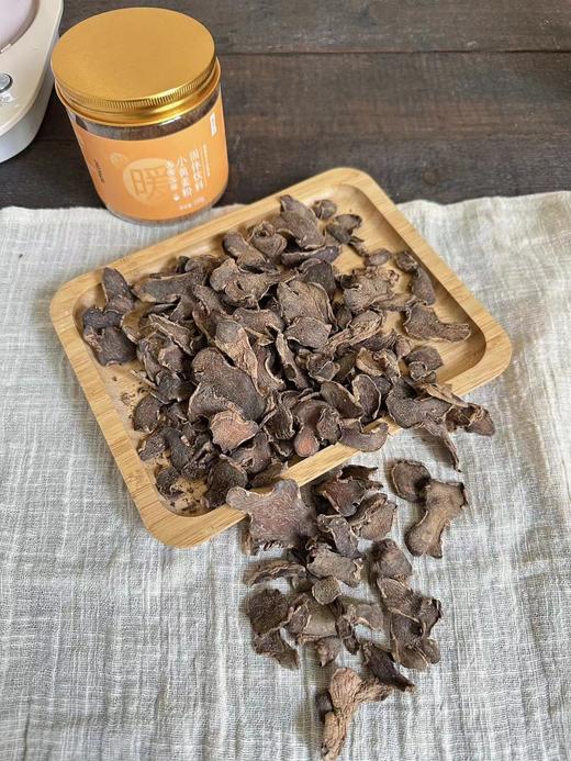 九蒸九晒姜粉 云南罗平小黄姜制作 150克 商品图1