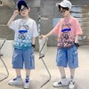 男童夏装套装2023新款儿童夏季男孩短袖帅气衣服童装运动两件套潮 商品缩略图0