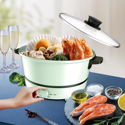 爱仕达趣嗨锅系列电火锅 商品图1