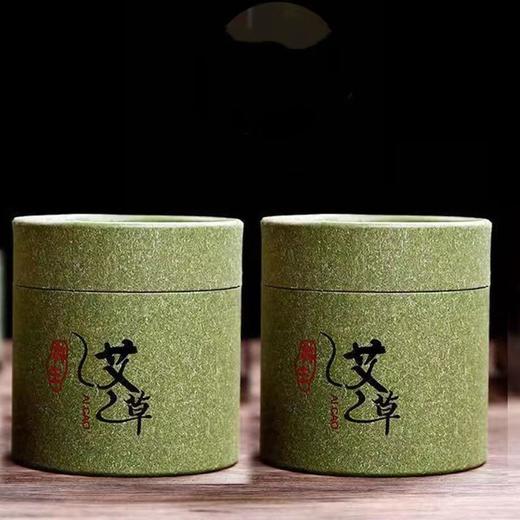 【常熏常健康！艾草盘香灸天然檀香蚊香】驱蚊一盘多用，驱蚊净味，家居常备带来舒适享受，驱蚊盘香家用熏香沉香香盘粉丝专属 商品图4