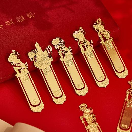 故宫神兽金属书签中国风文创纪念品礼物黄铜高档学生用送老师同学 商品图9