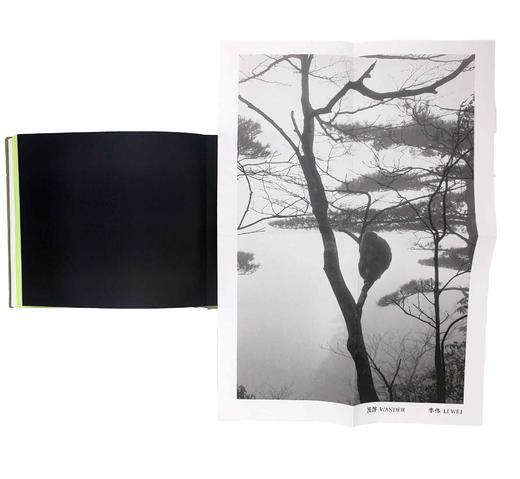 《漫游》李伟黑白摄影集 商品图9