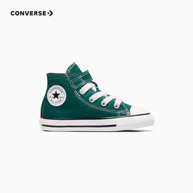 CONVERSE 匡威 秋季 婴童 帆布鞋 A06134C